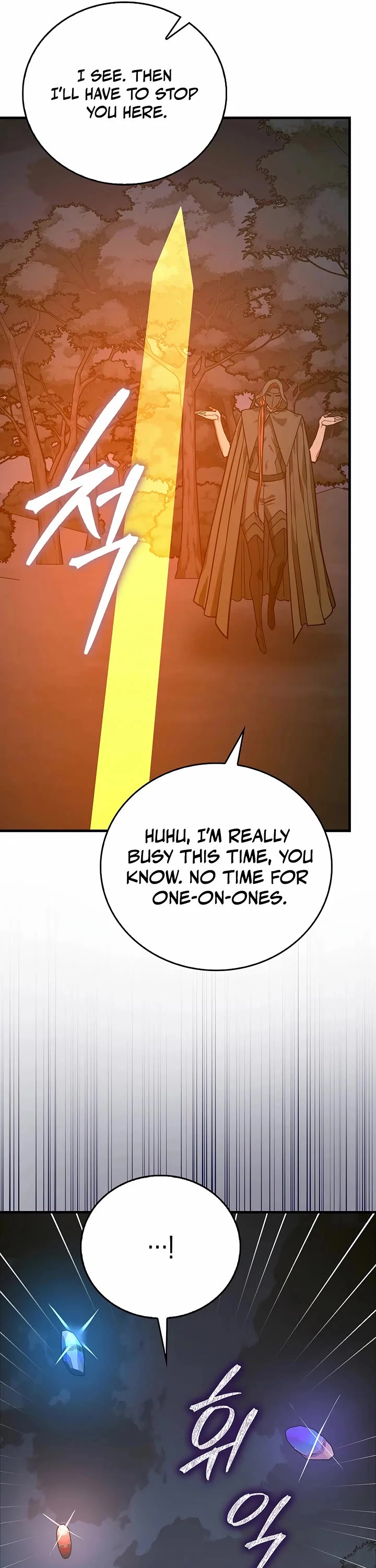 To Hell With Being A Saint, I’m A Doctor chapter 138 page 16