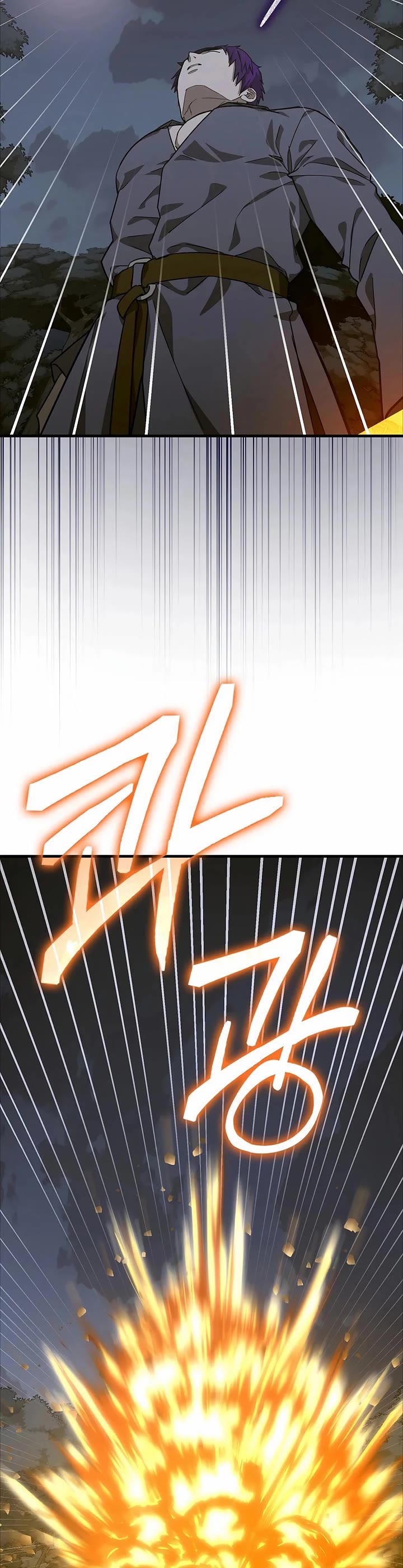 To Hell With Being A Saint, I’m A Doctor chapter 138 page 17