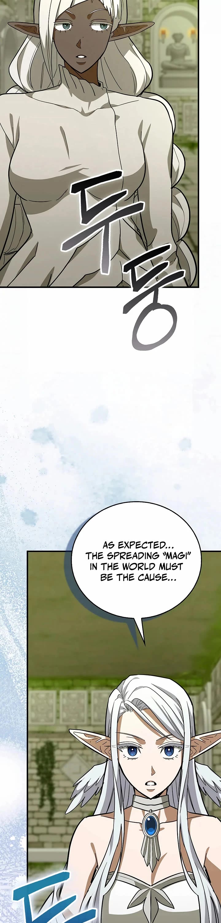 To Hell With Being A Saint, I’m A Doctor chapter 138 page 42