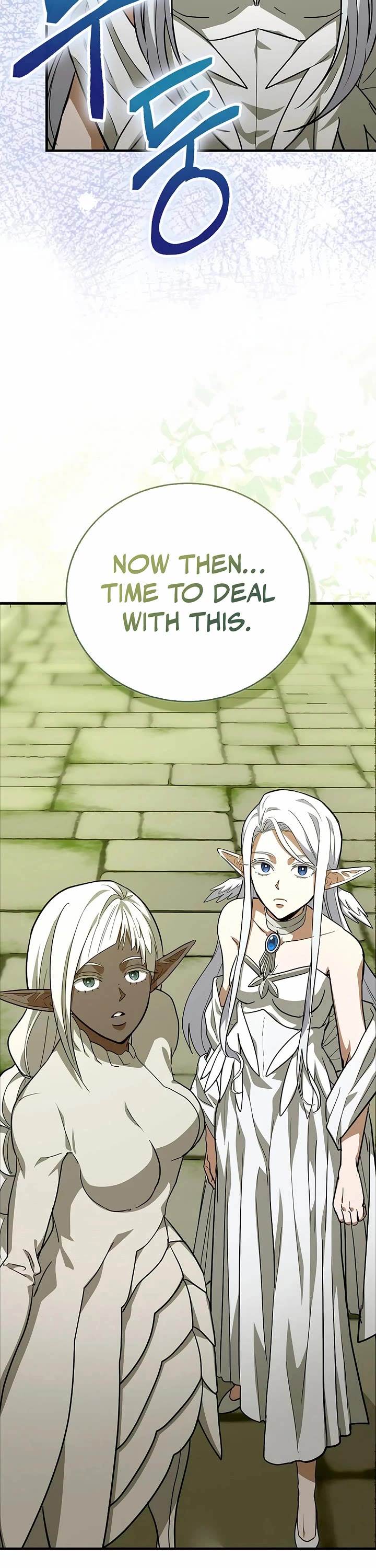 To Hell With Being A Saint, I’m A Doctor chapter 138 page 43