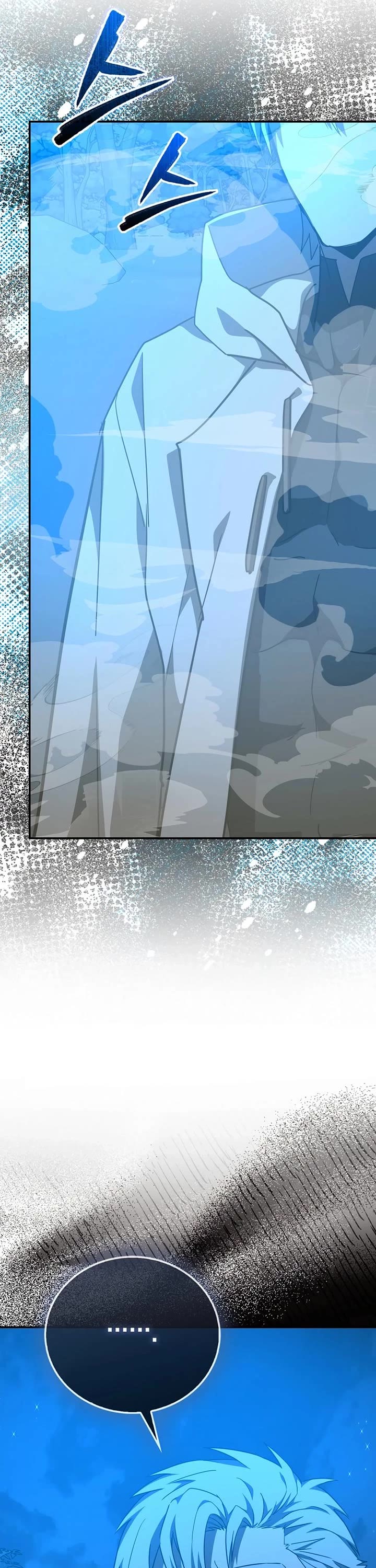 To Hell With Being A Saint, I’m A Doctor chapter 141 page 13