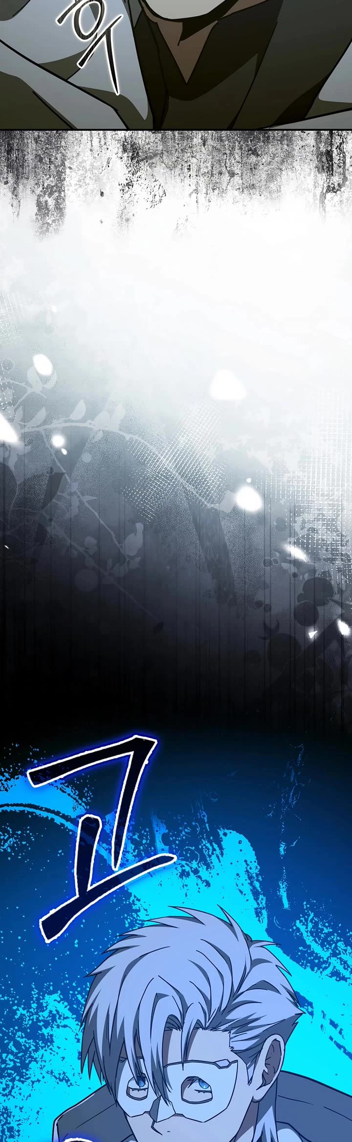 To Hell With Being A Saint, I’m A Doctor chapter 141 page 50