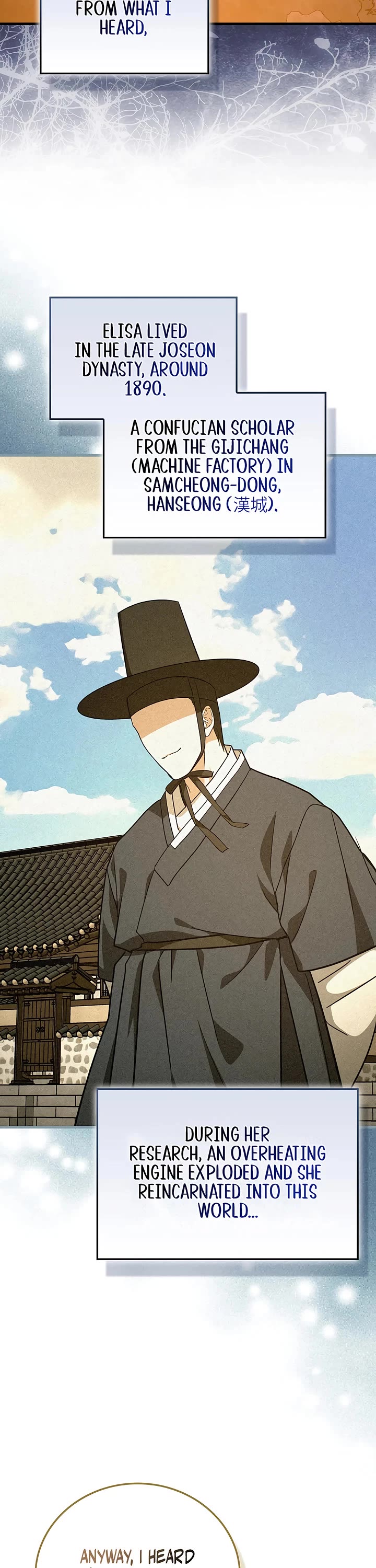 To Hell With Being A Saint, I’m A Doctor chapter 145 page 14