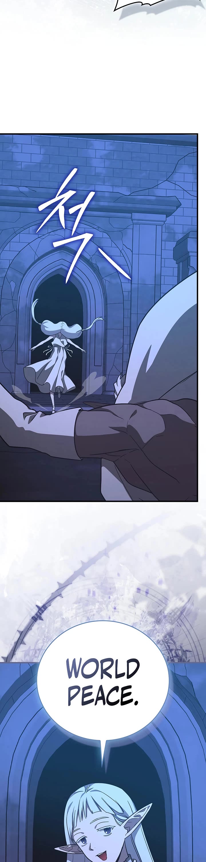 To Hell With Being A Saint, I’m A Doctor chapter 145 page 38