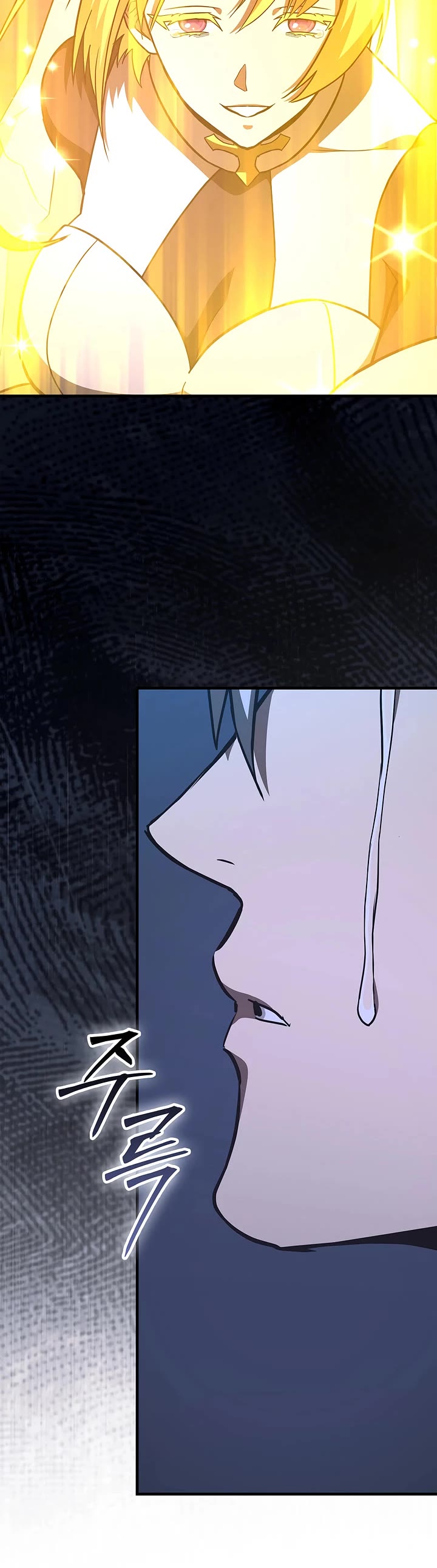 To Hell With Being A Saint, I’m A Doctor chapter 146 page 25