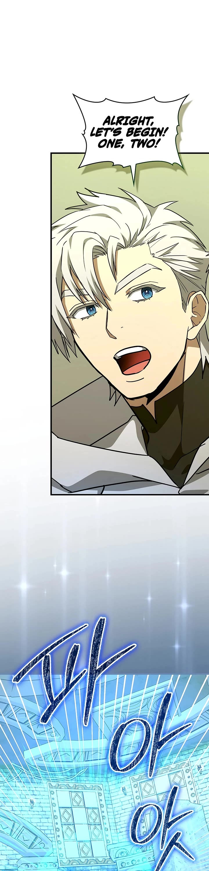 To Hell With Being A Saint, I’m A Doctor chapter 147 page 27