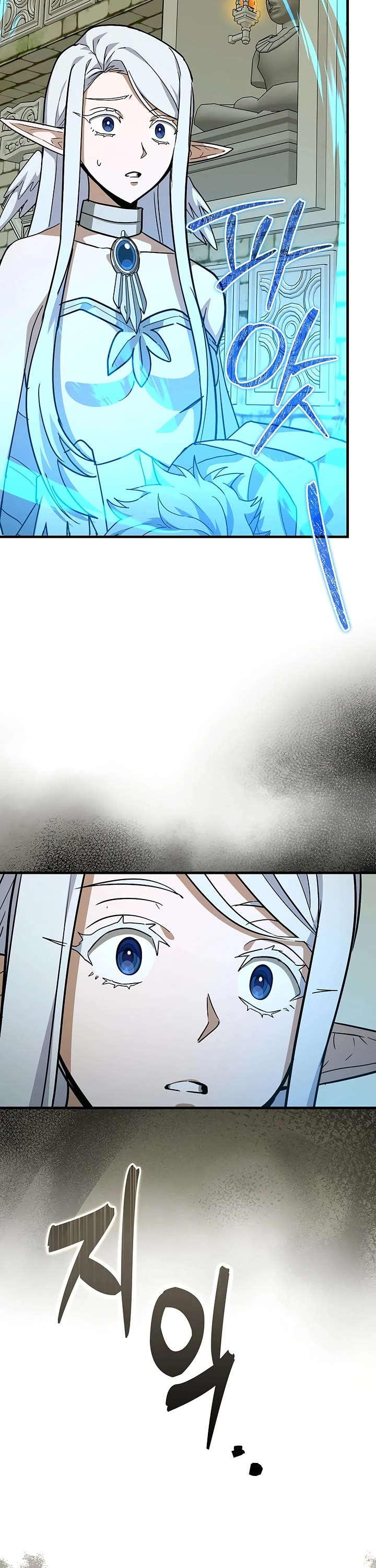 To Hell With Being A Saint, I’m A Doctor chapter 148 page 38