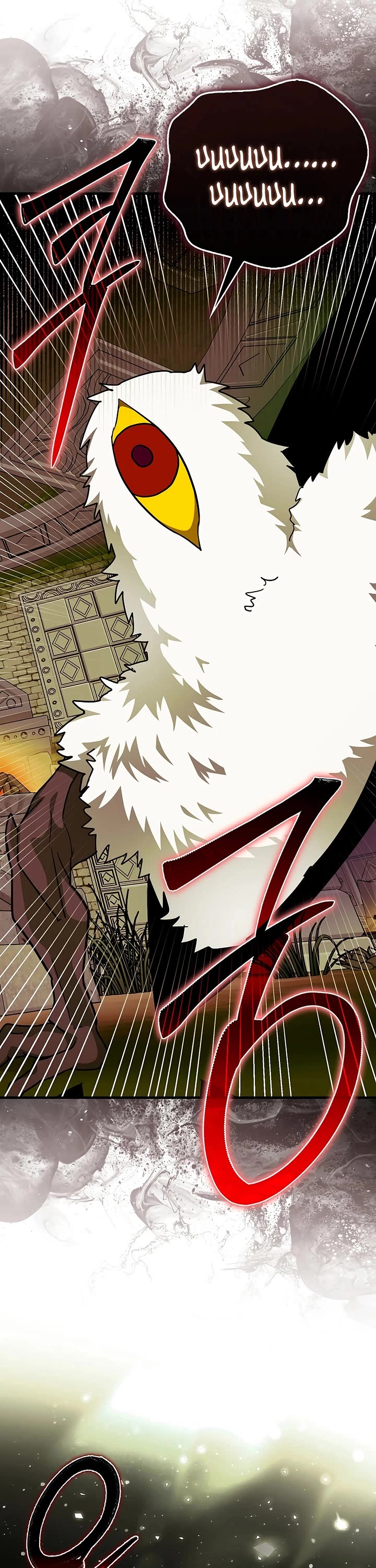 To Hell With Being A Saint, I’m A Doctor chapter 148 page 43
