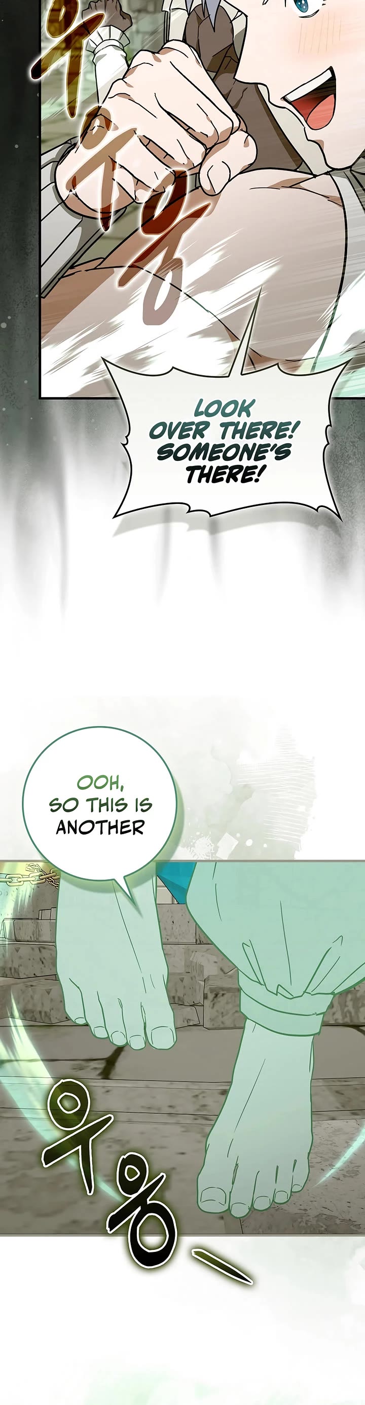 To Hell With Being A Saint, I’m A Doctor chapter 149 page 42