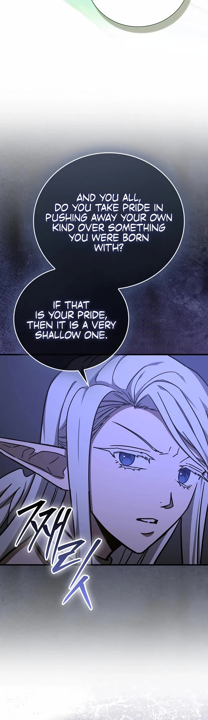 To Hell With Being A Saint, I’m A Doctor chapter 158 page 39