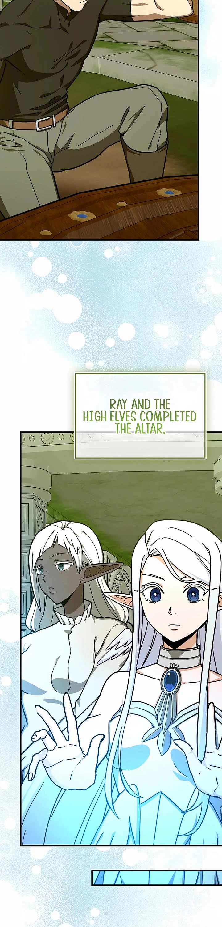 To Hell With Being A Saint, I’m A Doctor chapter 159 page 5