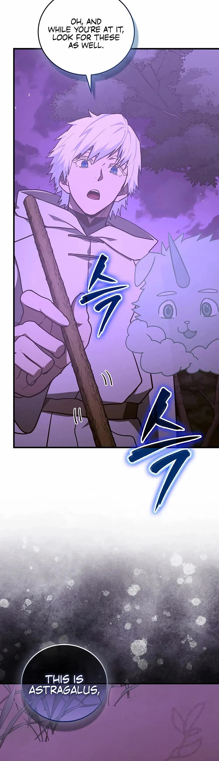 To Hell With Being A Saint, I’m A Doctor chapter 160 page 11
