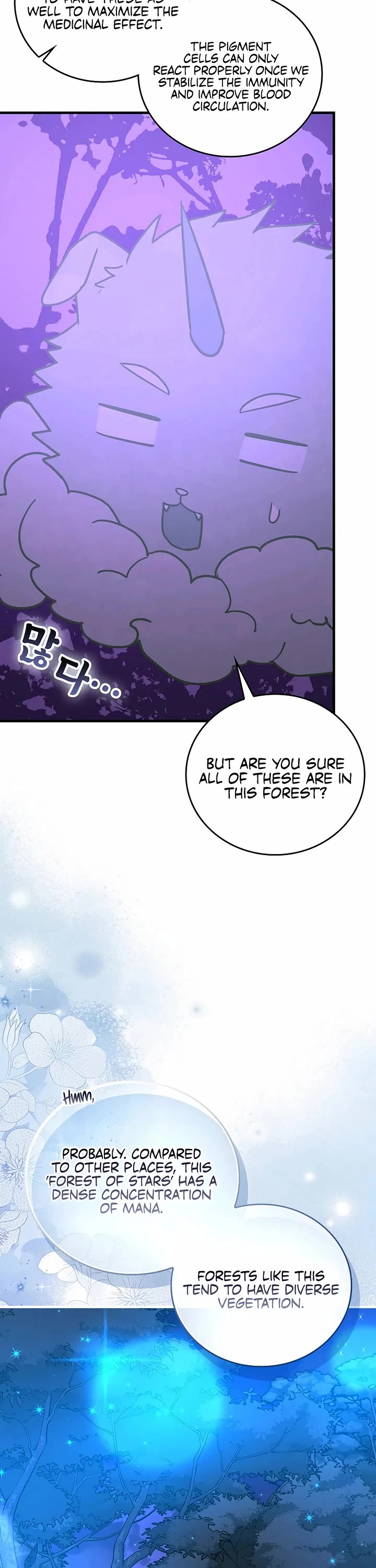 To Hell With Being A Saint, I’m A Doctor chapter 160 page 13