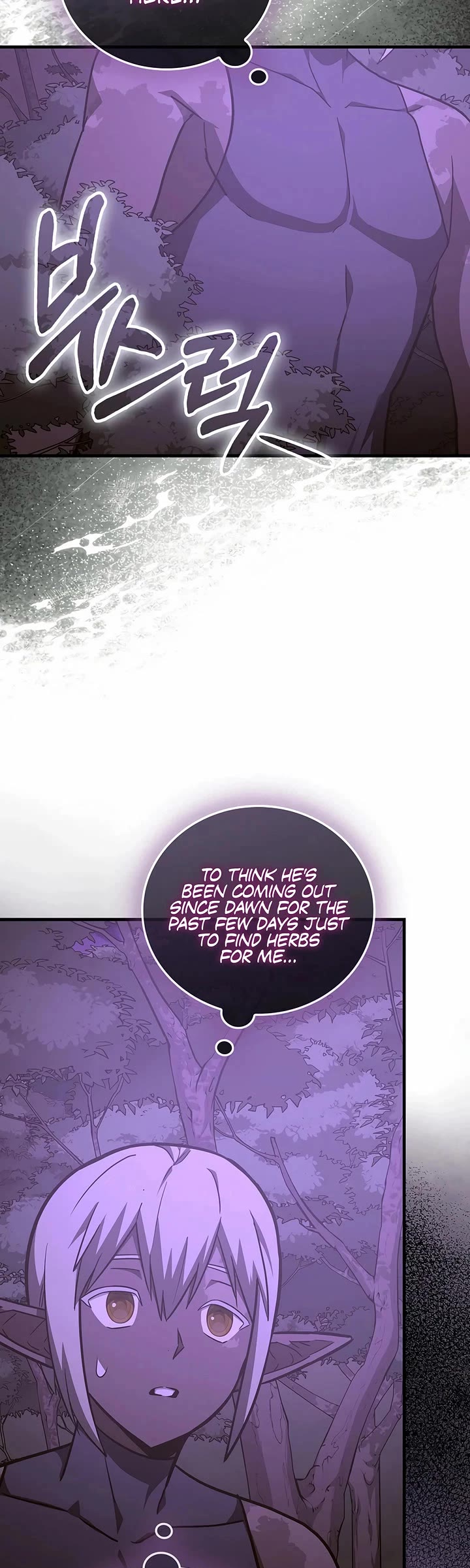 To Hell With Being A Saint, I’m A Doctor chapter 160 page 18
