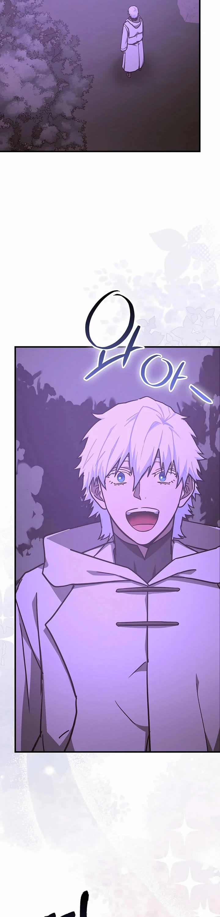 To Hell With Being A Saint, I’m A Doctor chapter 160 page 25