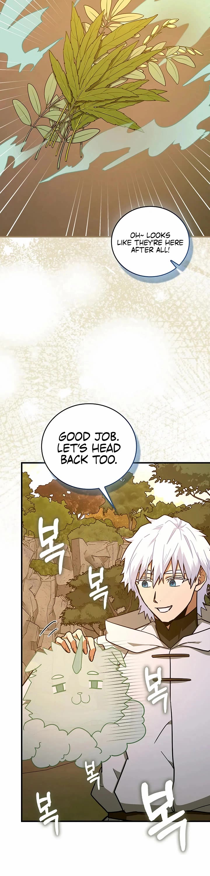 To Hell With Being A Saint, I’m A Doctor chapter 160 page 33