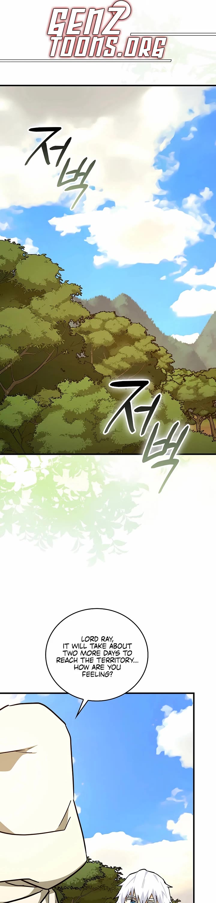 To Hell With Being A Saint, I’m A Doctor chapter 162 page 1