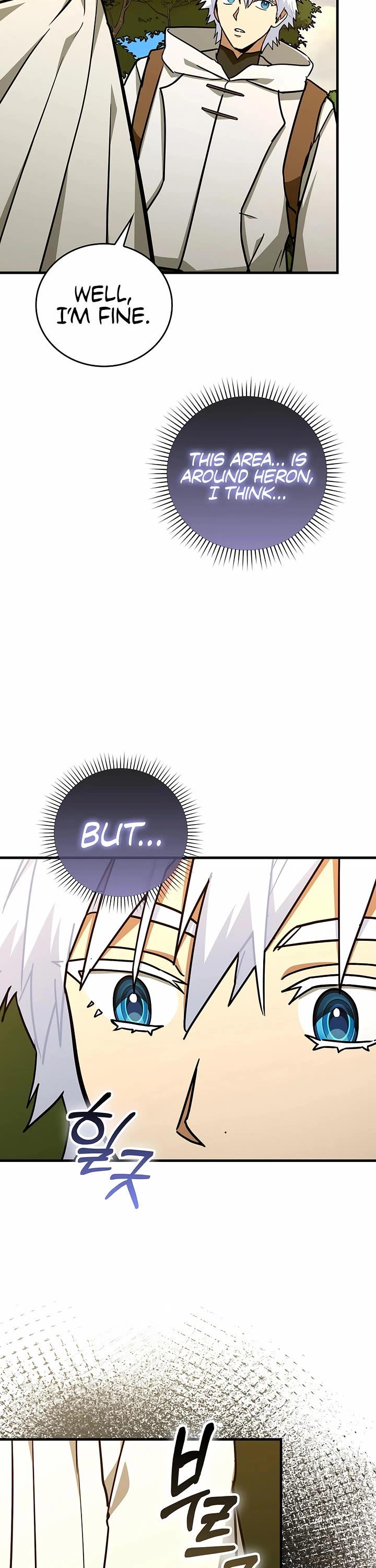 To Hell With Being A Saint, I’m A Doctor chapter 162 page 2