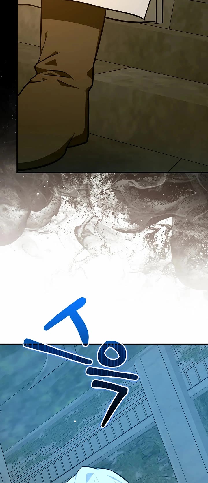 To Hell With Being A Saint, I’m A Doctor chapter 162 page 37