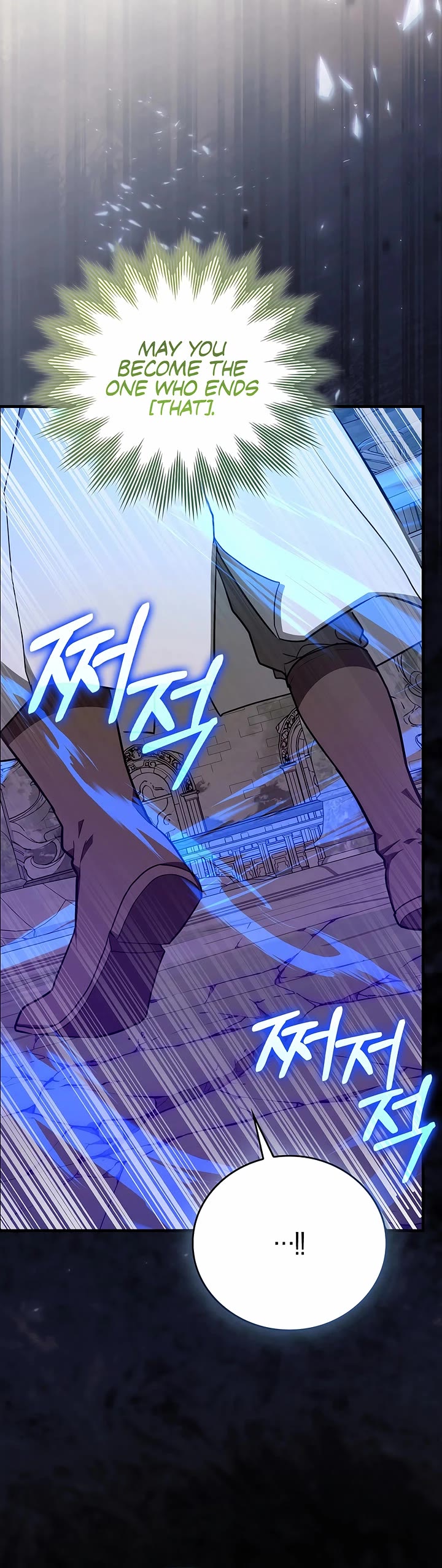 To Hell With Being A Saint, I’m A Doctor chapter 162 page 42