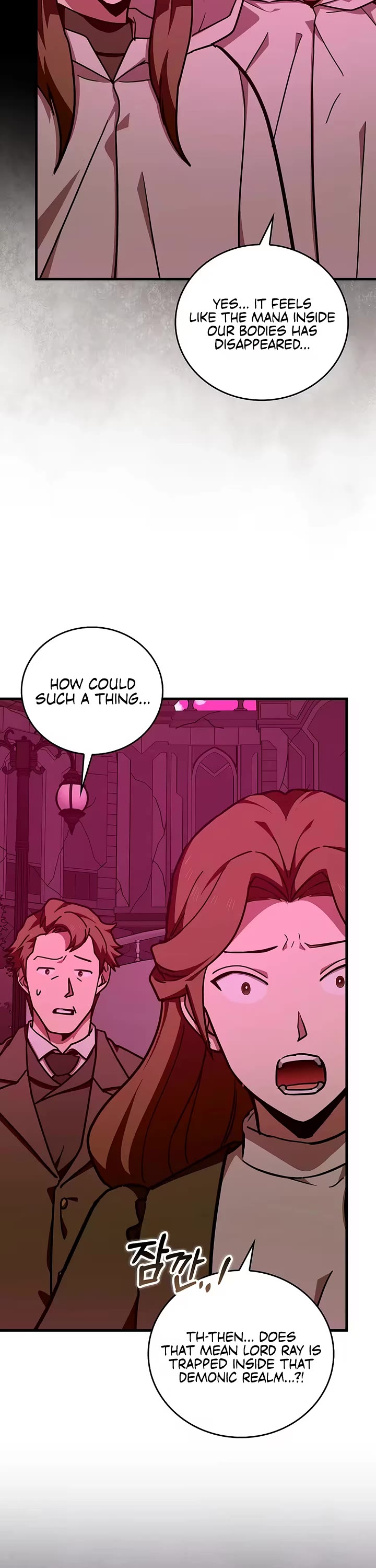 To Hell With Being A Saint, I’m A Doctor chapter 163 page 13