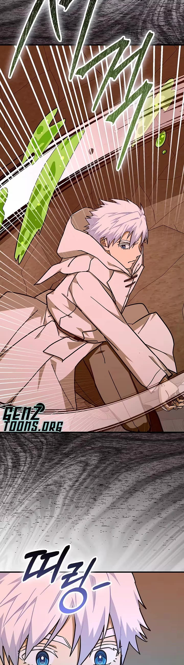 To Hell With Being A Saint, I’m A Doctor chapter 163 page 22