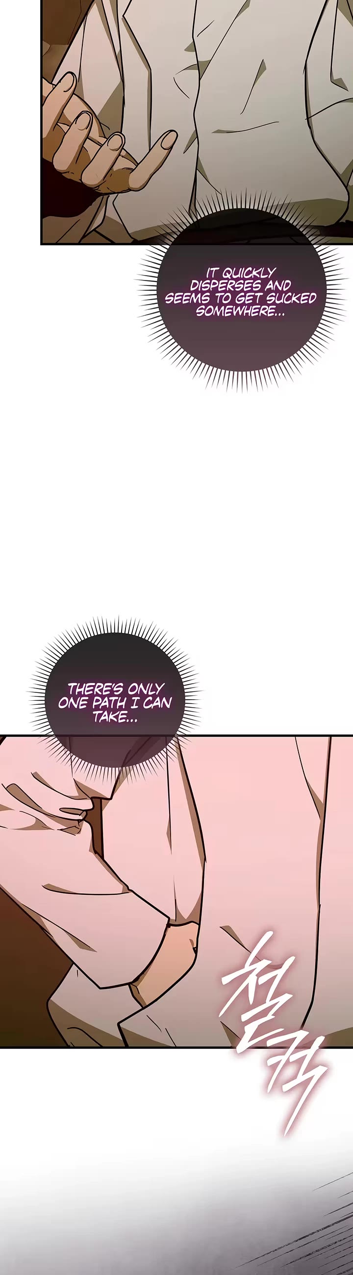 To Hell With Being A Saint, I’m A Doctor chapter 163 page 6