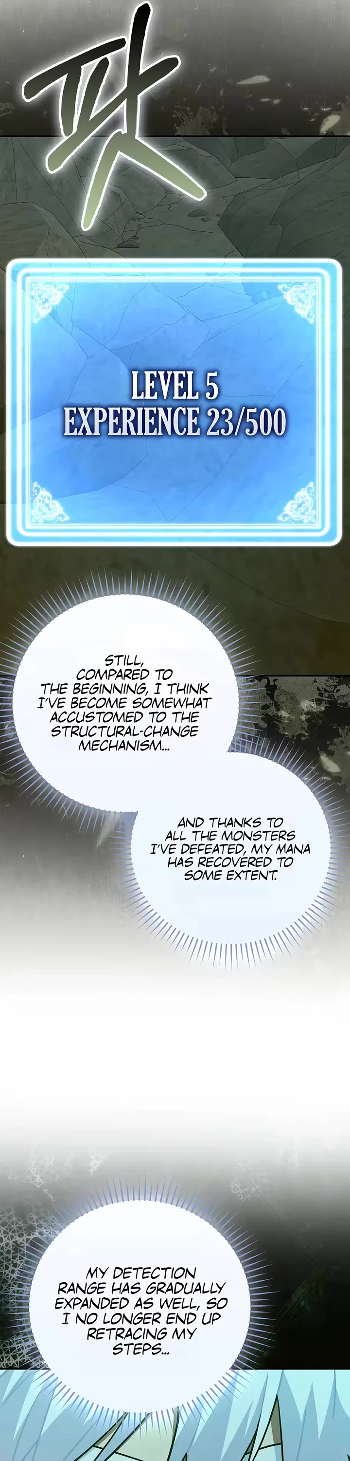 To Hell With Being A Saint, I’m A Doctor chapter 164 page 19
