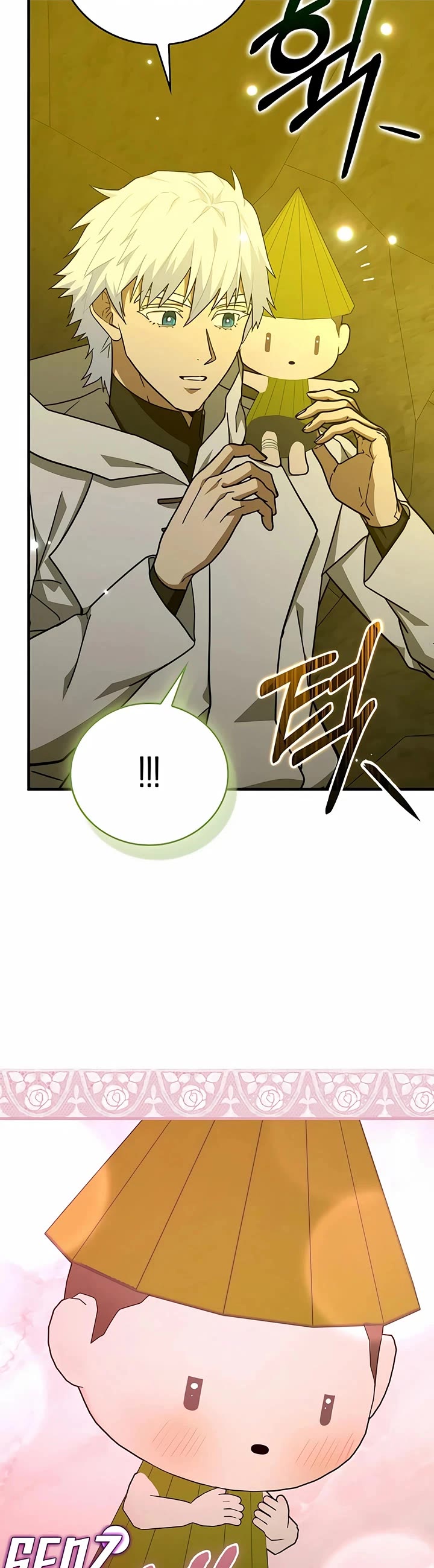 To Hell With Being A Saint, I’m A Doctor chapter 166 page 18