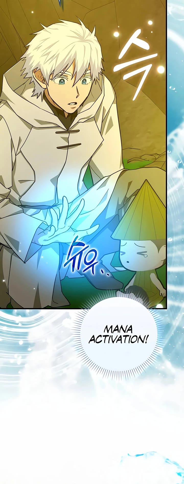 To Hell With Being A Saint, I’m A Doctor chapter 166 page 7