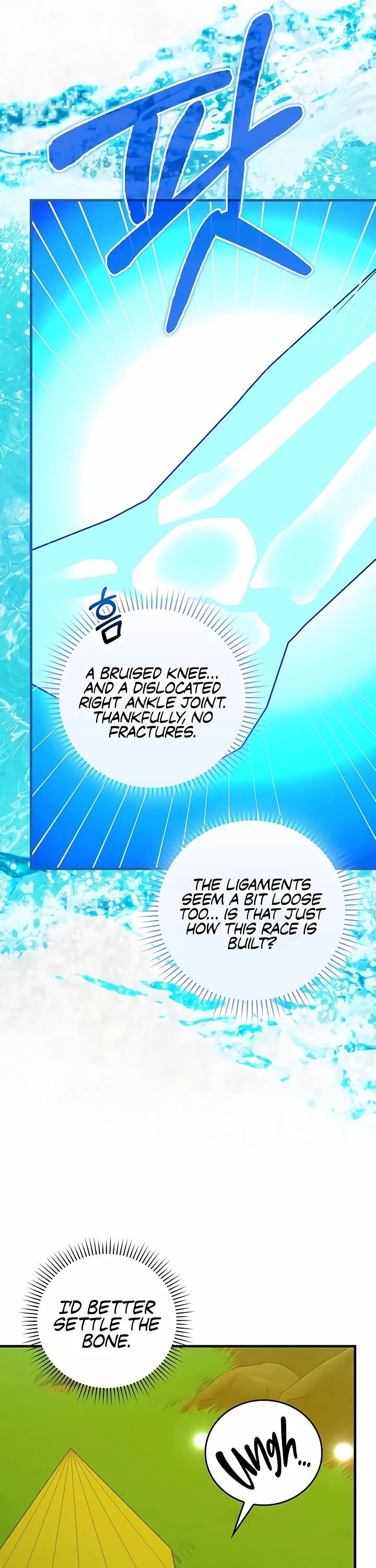 To Hell With Being A Saint, I’m A Doctor chapter 166 page 8