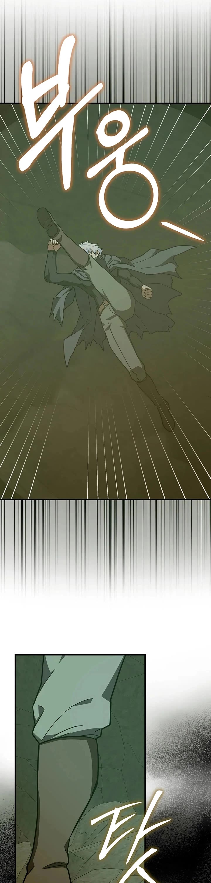 To Hell With Being A Saint, I’m A Doctor chapter 167 page 11