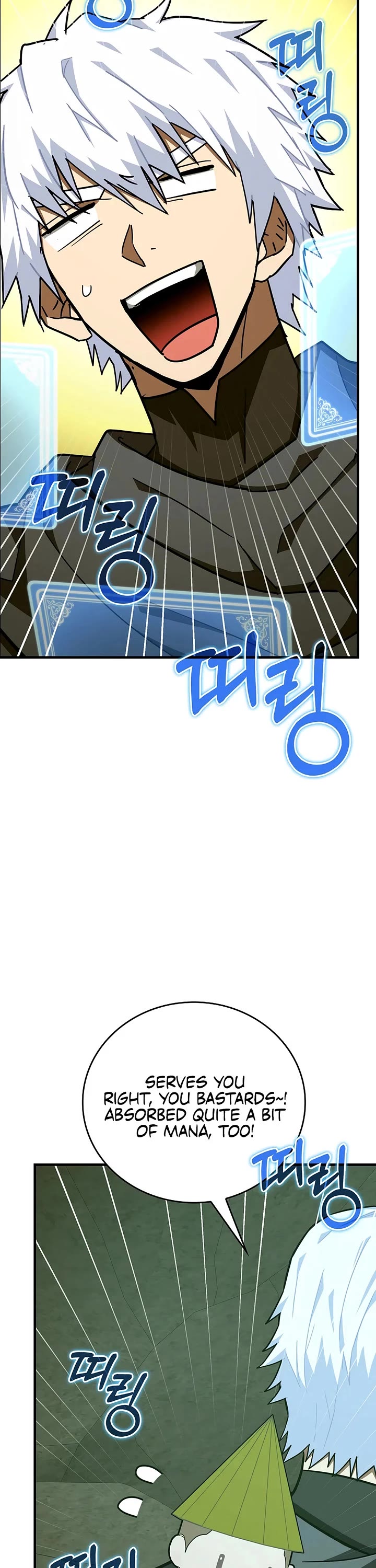 To Hell With Being A Saint, I’m A Doctor chapter 167 page 15