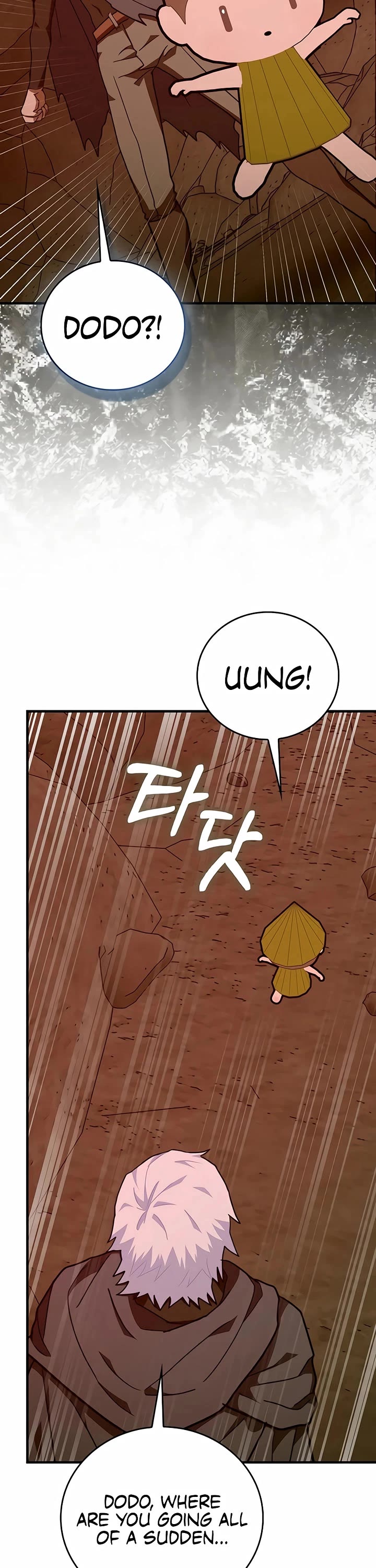 To Hell With Being A Saint, I’m A Doctor chapter 169 page 17