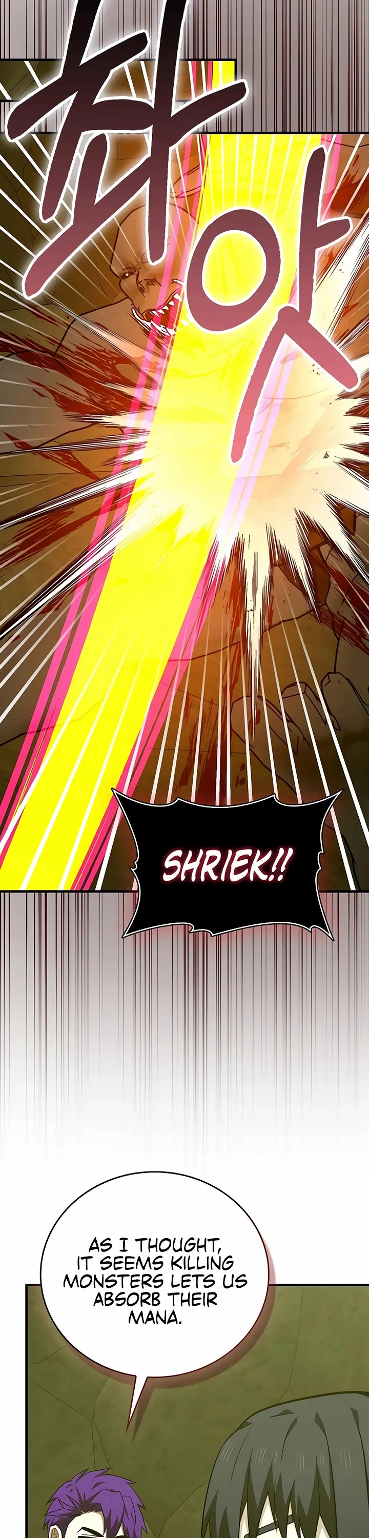 To Hell With Being A Saint, I’m A Doctor chapter 169 page 33