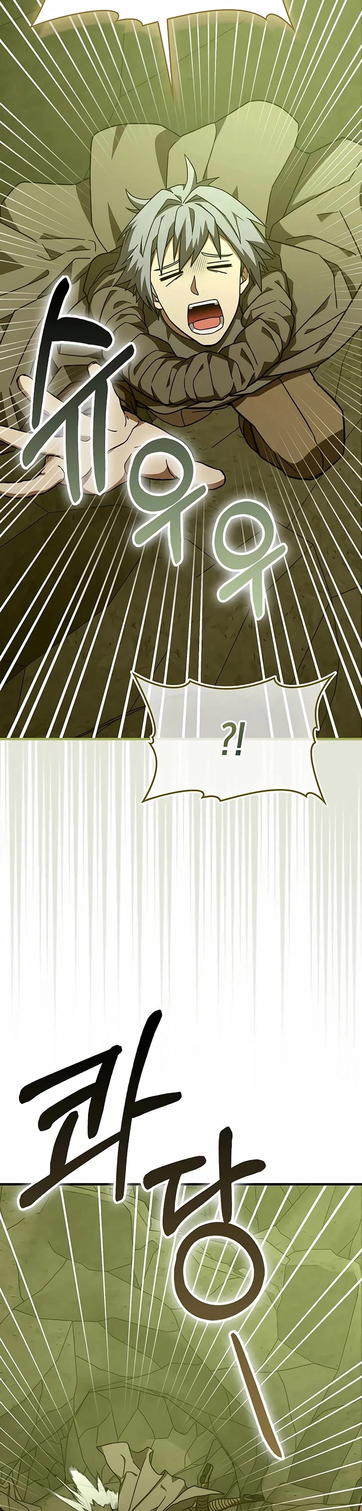 To Hell With Being A Saint, I’m A Doctor chapter 169 page 37