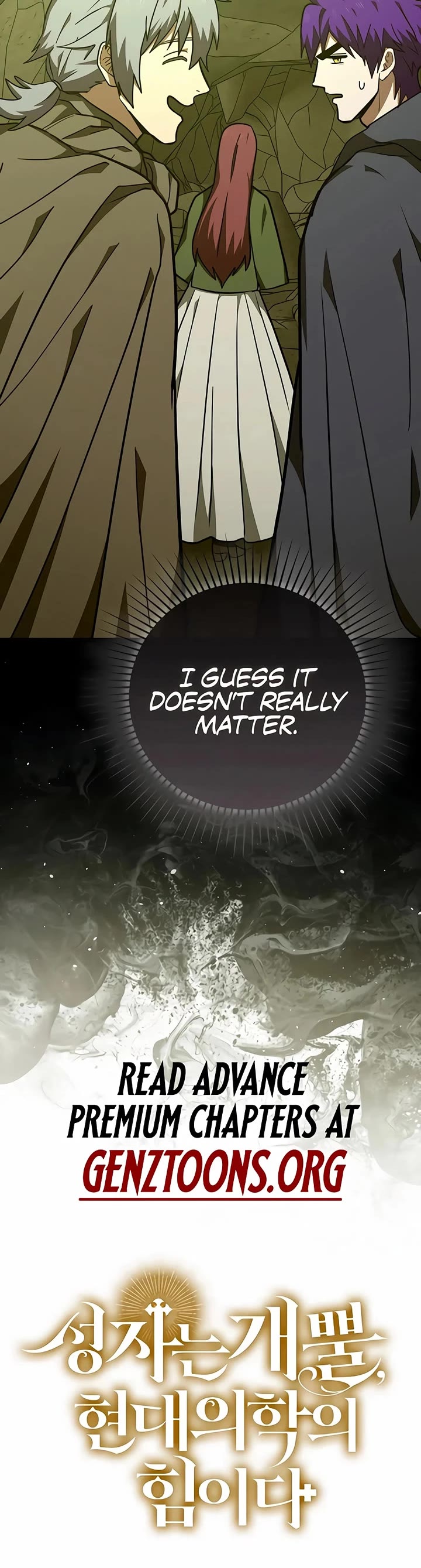 To Hell With Being A Saint, I’m A Doctor chapter 169 page 45