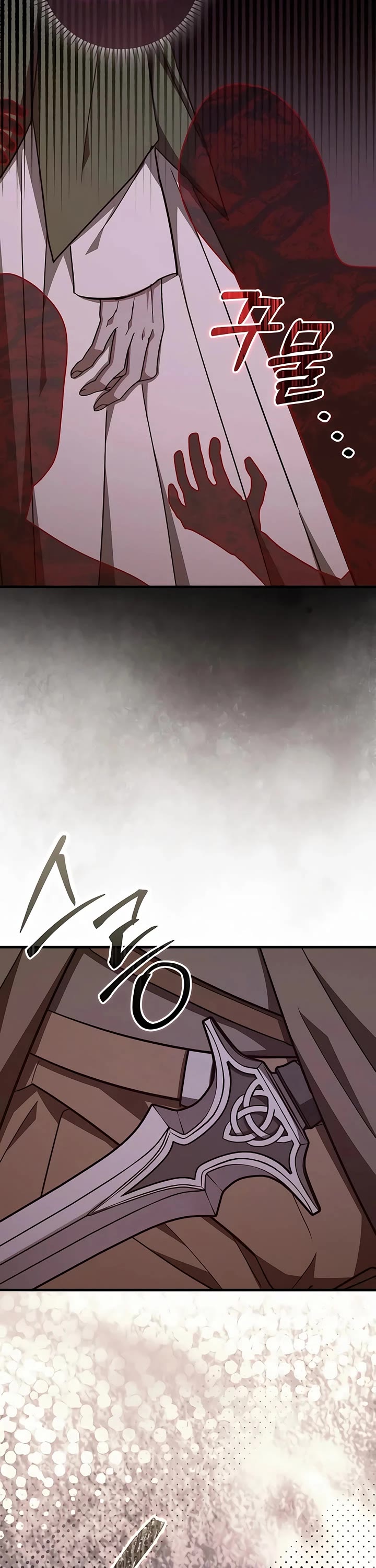 To Hell With Being A Saint, I’m A Doctor chapter 171 page 29