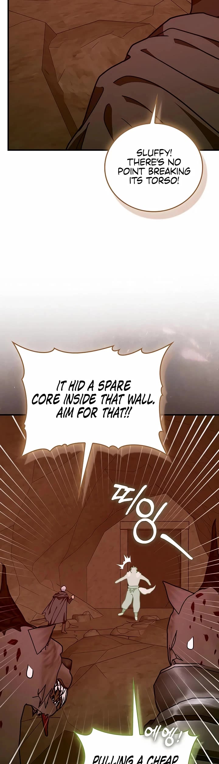 To Hell With Being A Saint, I’m A Doctor chapter 171 page 6