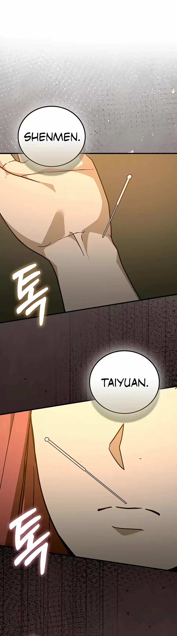 To Hell With Being A Saint, I’m A Doctor chapter 172 page 19