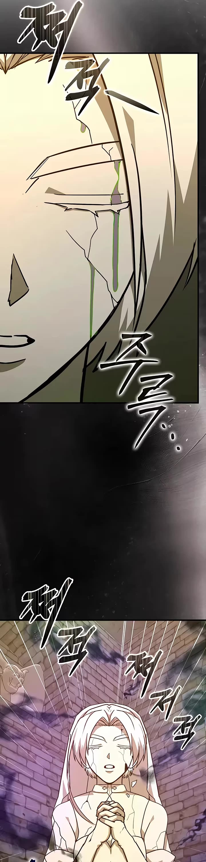 To Hell With Being A Saint, I’m A Doctor chapter 172 page 40