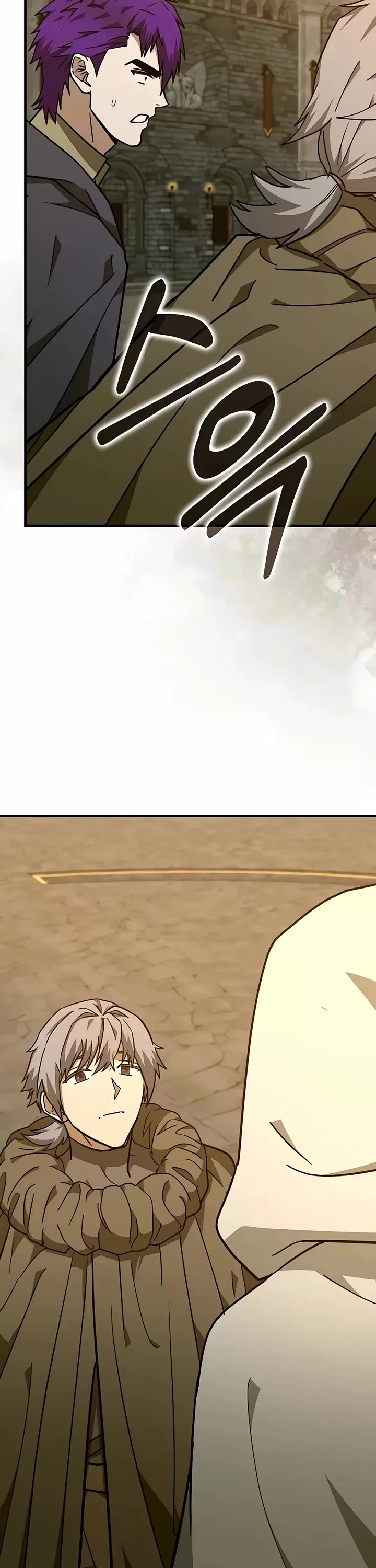 To Hell With Being A Saint, I’m A Doctor chapter 172 page 5