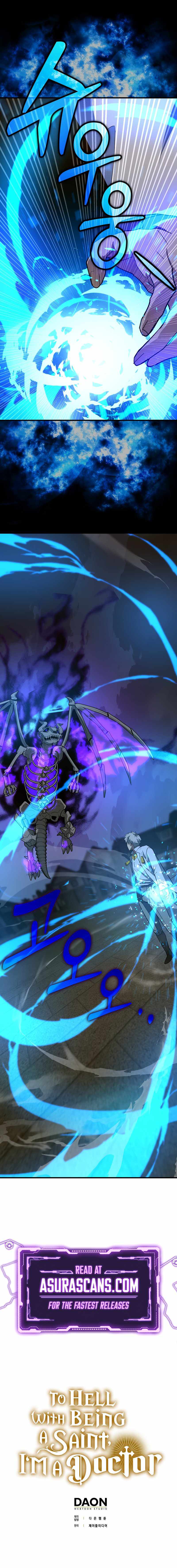 To Hell With Being A Saint, I’m A Doctor chapter 49 page 12