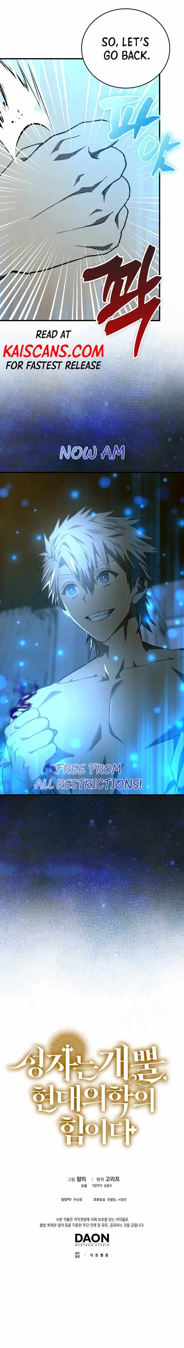 To Hell With Being A Saint, I’m A Doctor chapter 62 page 23