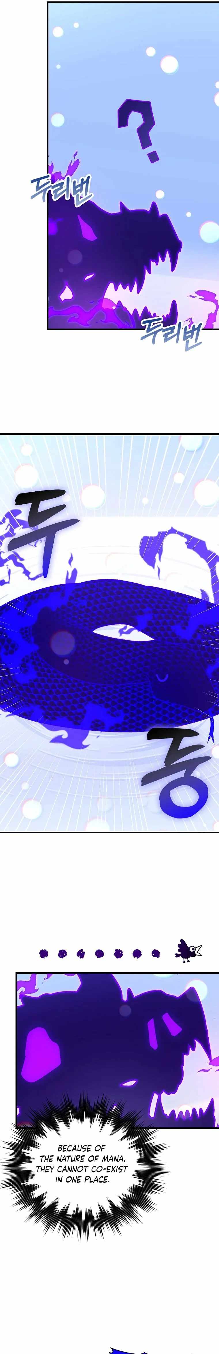 To Hell With Being A Saint, I’m A Doctor chapter 62 page 5