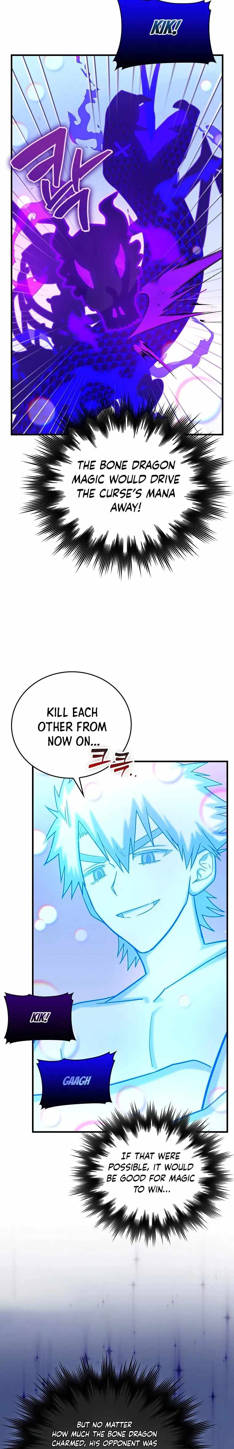 To Hell With Being A Saint, I’m A Doctor chapter 62 page 6