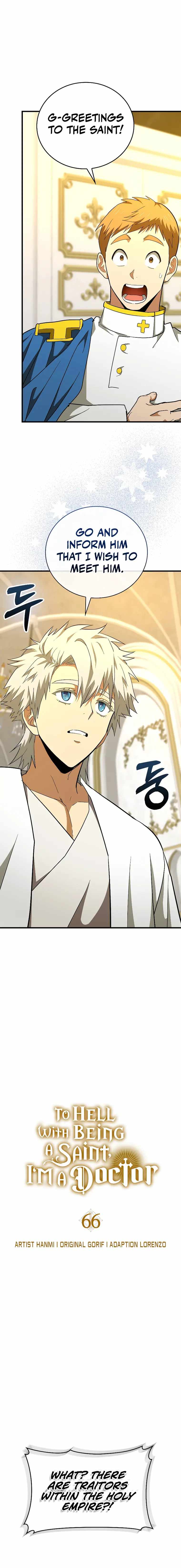To Hell With Being A Saint, I’m A Doctor chapter 66 page 1
