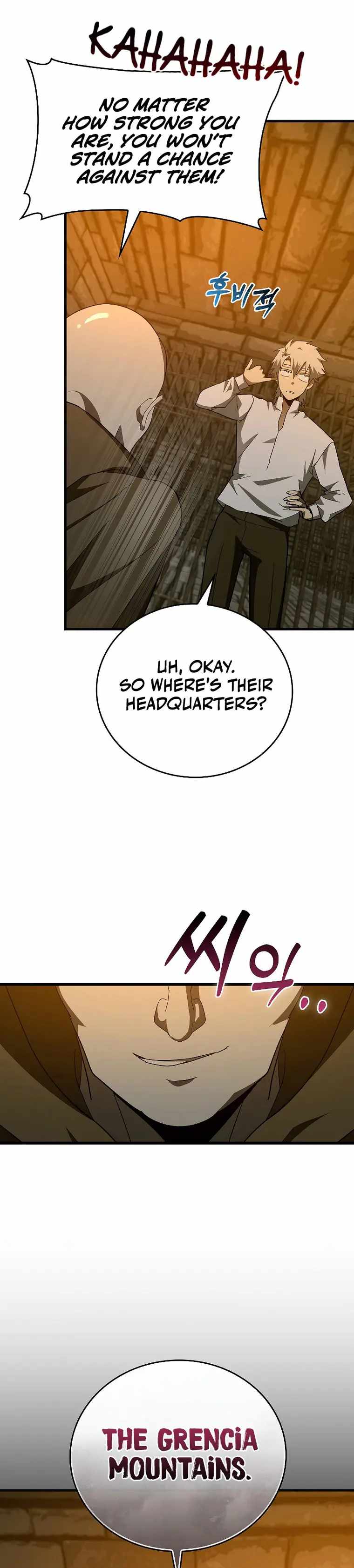 To Hell With Being A Saint, I’m A Doctor chapter 66 page 19