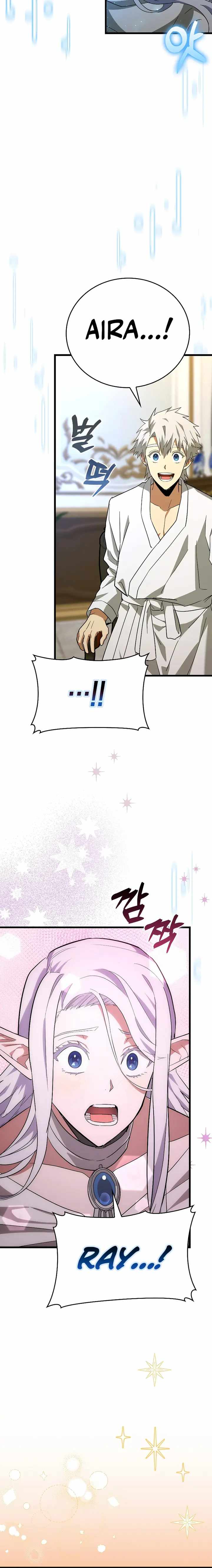 To Hell With Being A Saint, I’m A Doctor chapter 67 page 24