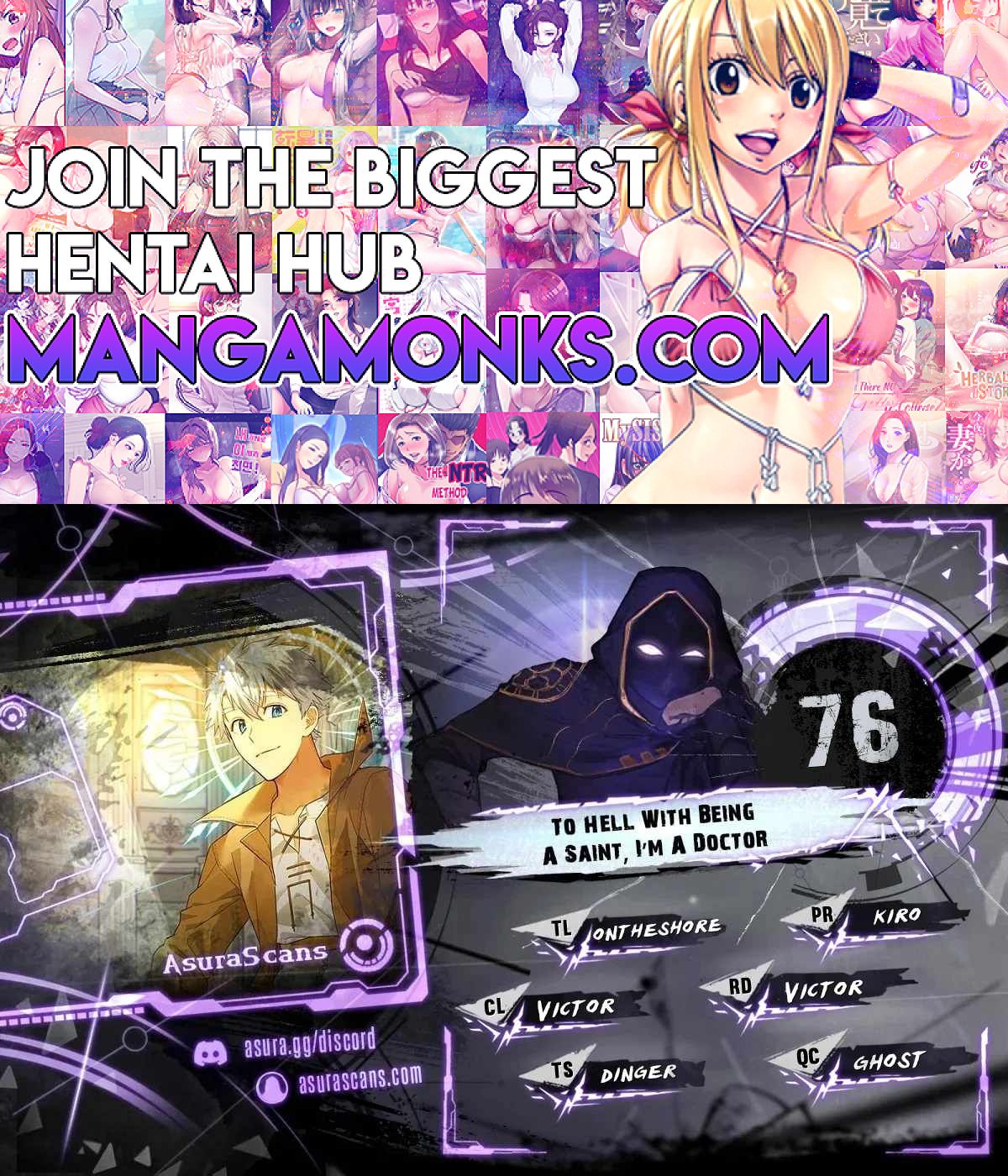 To Hell With Being A Saint, I’m A Doctor chapter 76 page 1